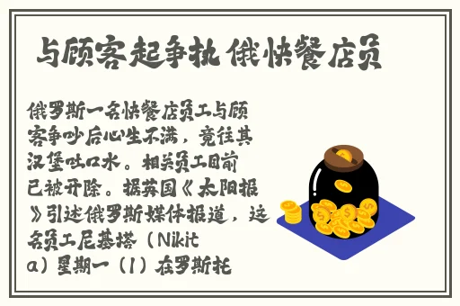 丝瓜秋葵榴莲草莓向日葵绿巨人